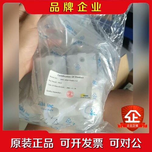 SEBA赛巴隔膜药液阀 SANC-3PEA-MF020-A- 议价