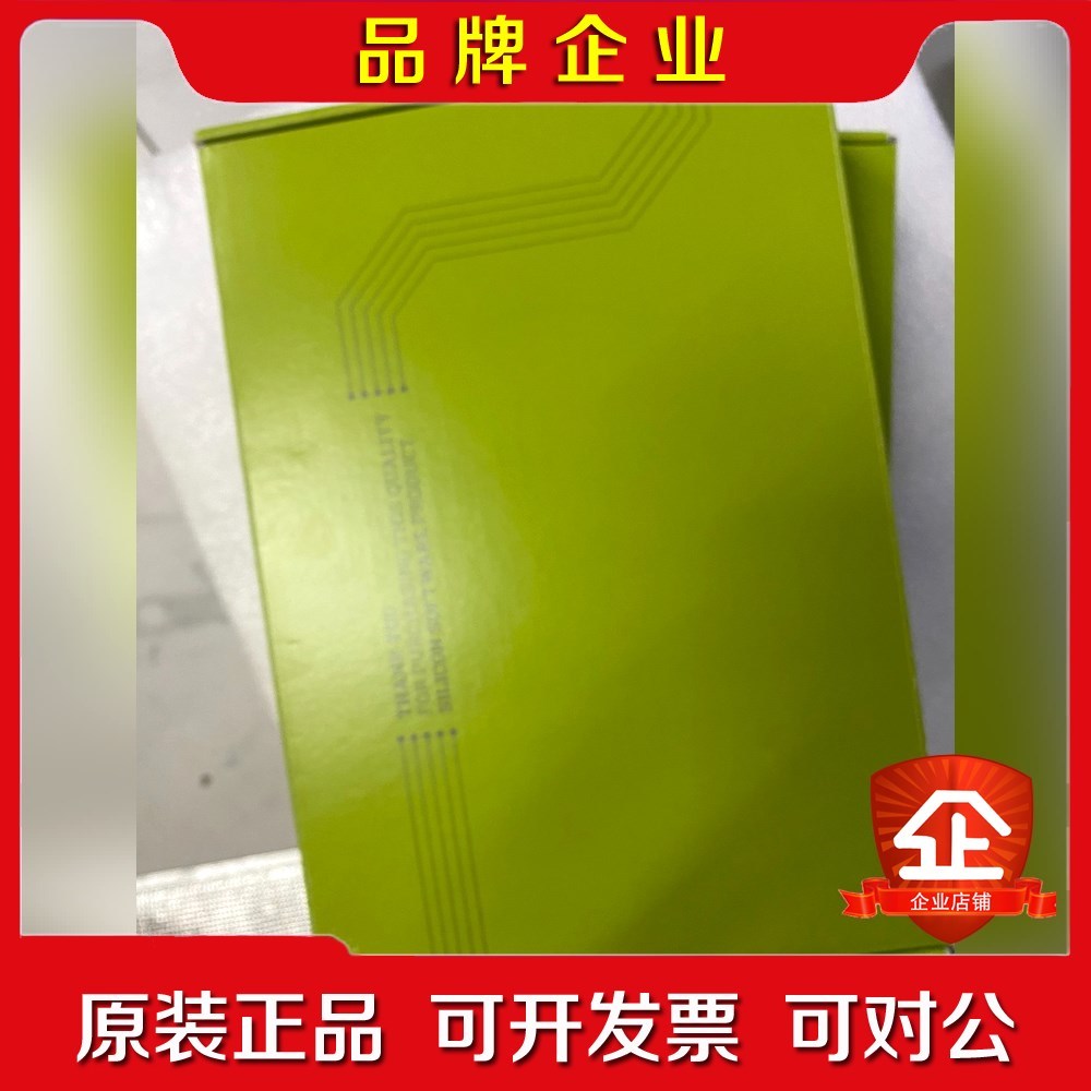 Silicon mE marathon ACL 采集卡 议价 - 实物图