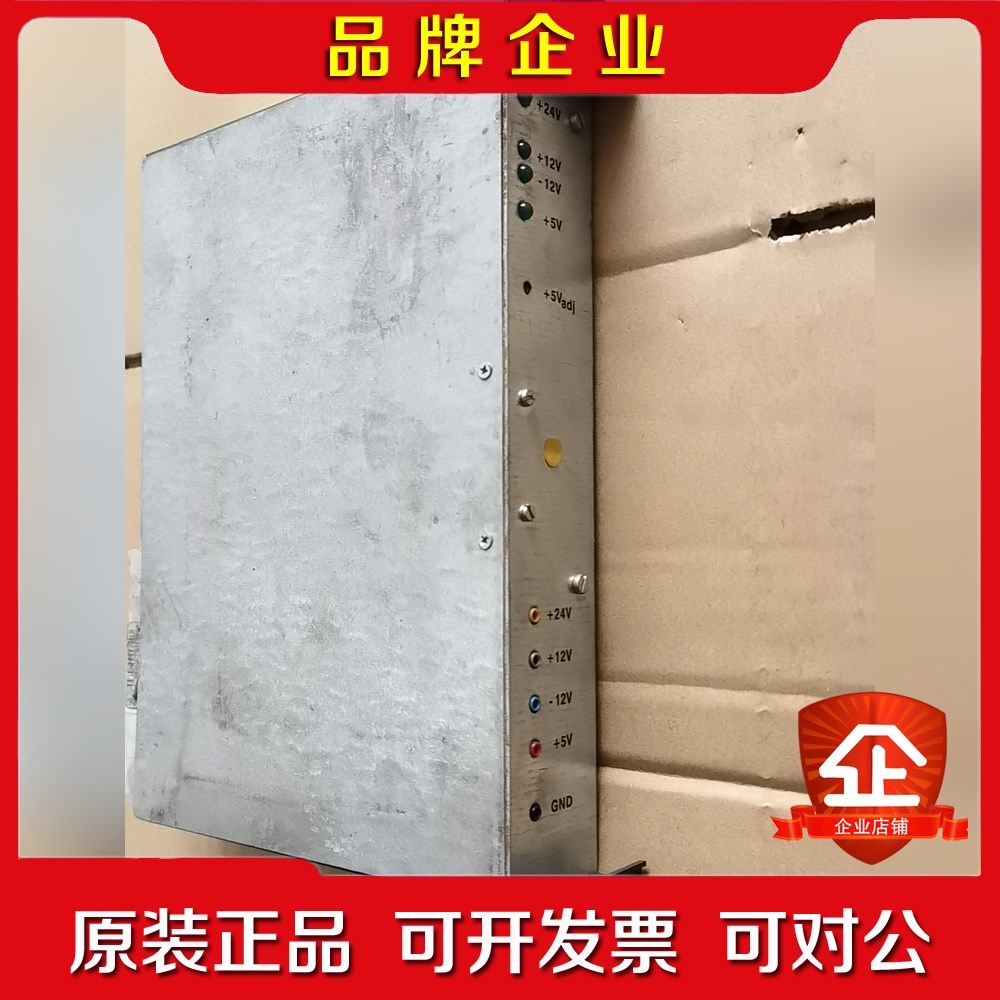 西伯麦亚SIEB MEYER 议价