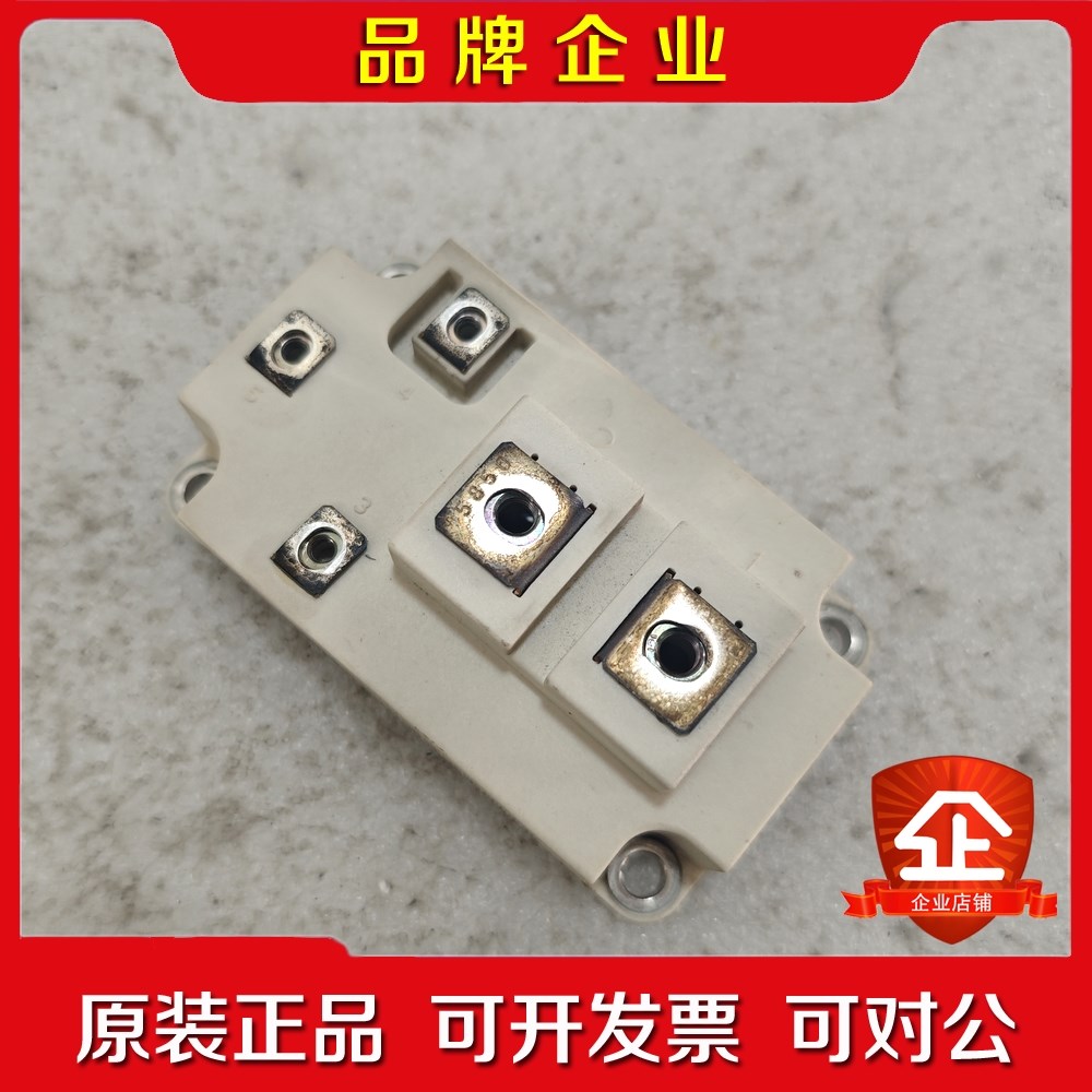 BSM300GA120DN2SE3256原装BSM200GA 议价