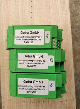 德国Getra WPC-NS限流器BN06266绿色 议价