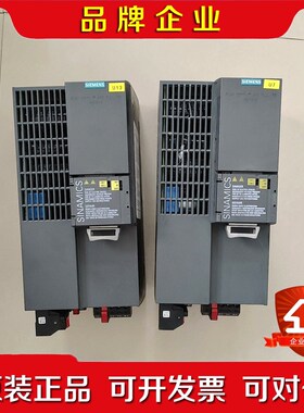 G120C PN变频器11KW6SL3210-1KE 议价