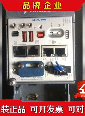 美国NI CRIO-9038机箱 8槽CompactRIO控 议价