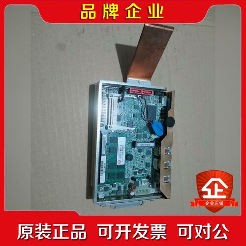 WAFER-945GSE REV2.0 威达 工控机主板 有 议价