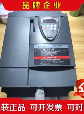 东芝变频器VF-AS1VFAS1-4110PL1 议价