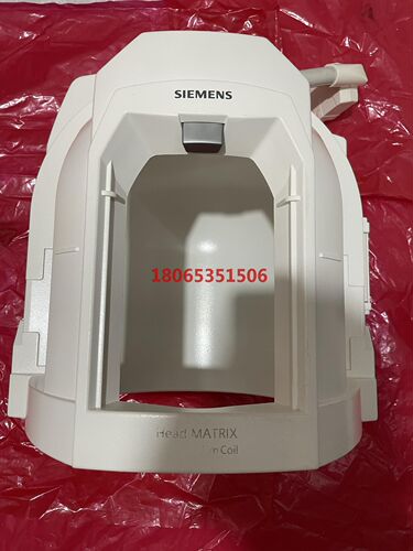 heand matrix 核磁 头部线圈 SIEM