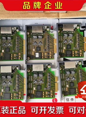 8AC114.60-2 贝加莱AC114 powerlink 议价