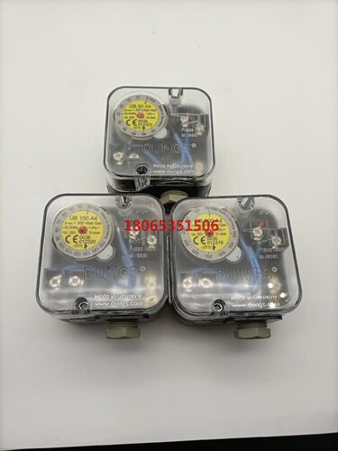 DUNGS压力开关UB50A4 UB150A4 UB500A