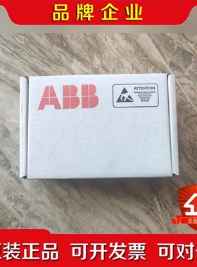 ABBAINT-24C原装带防伪码 议价