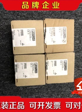 FLIF2TXVS-RJ-D FLIF2FXSC-D 全 议价