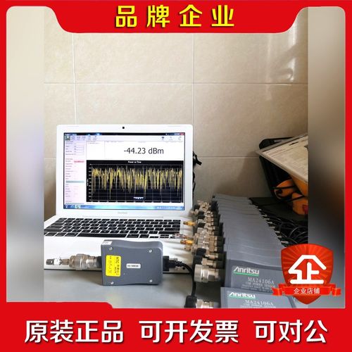 日本原装Anritsu安立MA24106A USB功率传感 议价