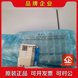 SMC气缸MKB40TF 议价 10LZ
