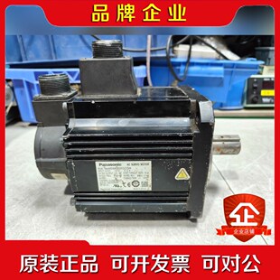 伺服电机MDME202GCGM 2.0KW 议价