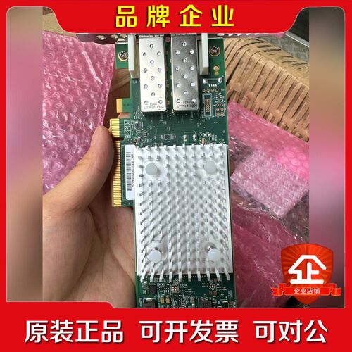 QLE网卡 实物如图片 成色.新 带模块 议价