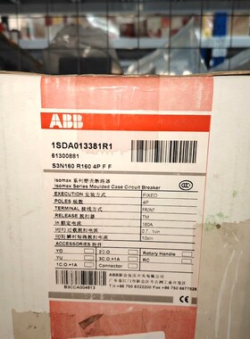 ABB断路器S3N160 R160 4P F F 1SDA 议价