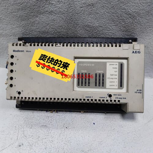 原装施耐德PLC 110CPU51203 功能包好 图片