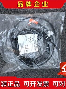 EVC005 实价直接拍 原装 现货欢迎咨询 议价