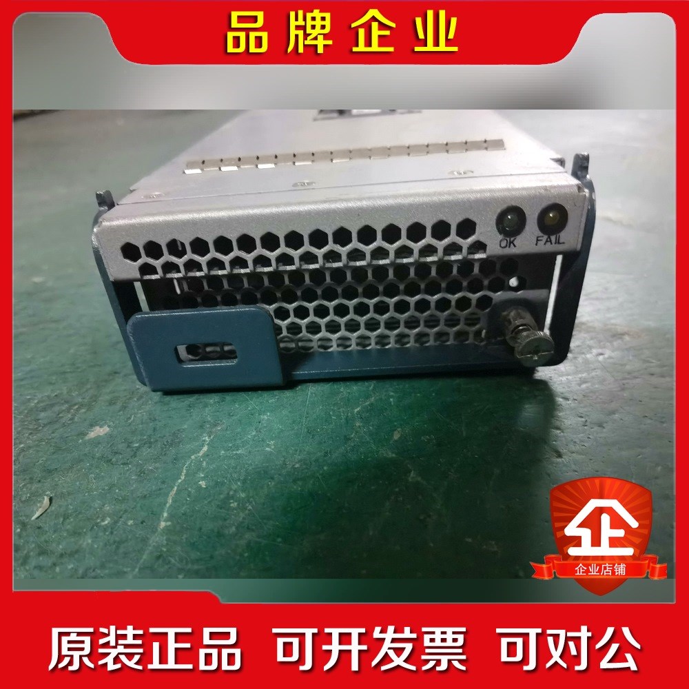 UCSB-PSU-2500ACDV电源 5 议价