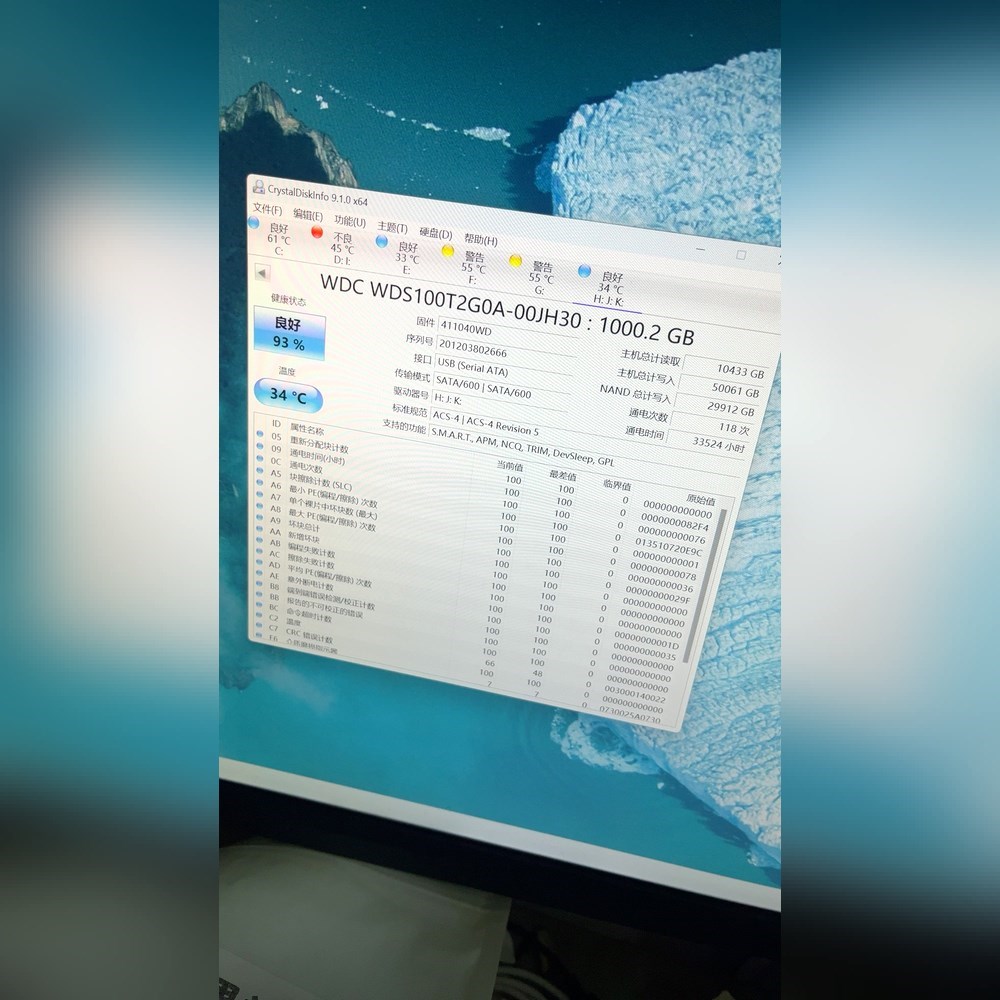 WD Green 1TB SATA固态硬盘测试良好健 议价