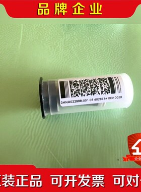 3HNA022998-001不锈钢喷涂阀 议价