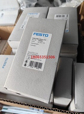 原装费斯托FESTO费斯托电磁阀 539156 560727
