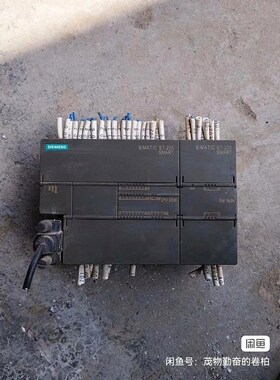 PLC S7-200 CPUSR30 AI04 议价