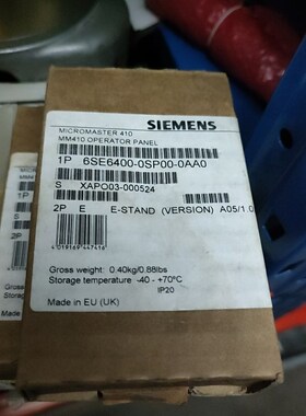 MM410 变频器面板操作面板 6SE6400-0SP 议价