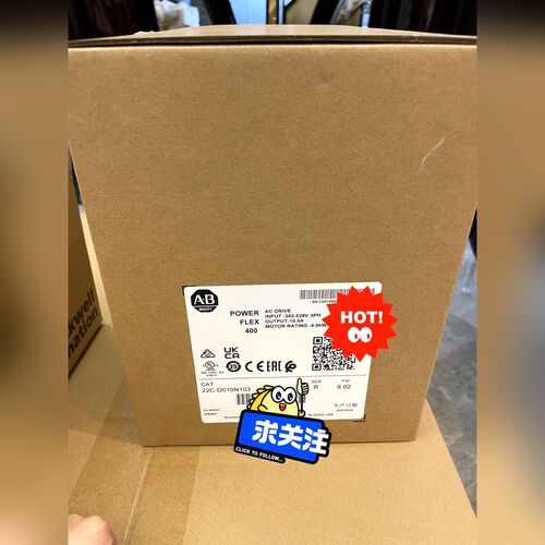 AB罗克韦尔变频器22C-D010N103现货发售原 议价