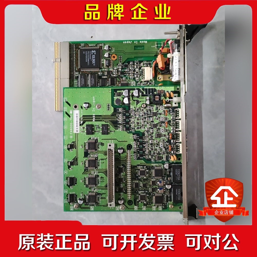 主板    N1F8SC1B  FK8000-050G  F 议价