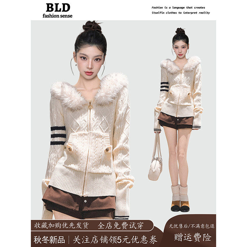 白色毛领连帽拉链麻花毛衣外套女秋冬冬季加厚修身针织衫开衫上衣,个性定制/设计服务/DIY,棉服工装,淘宝优惠券,粉丝福利购,淘宝优惠卷