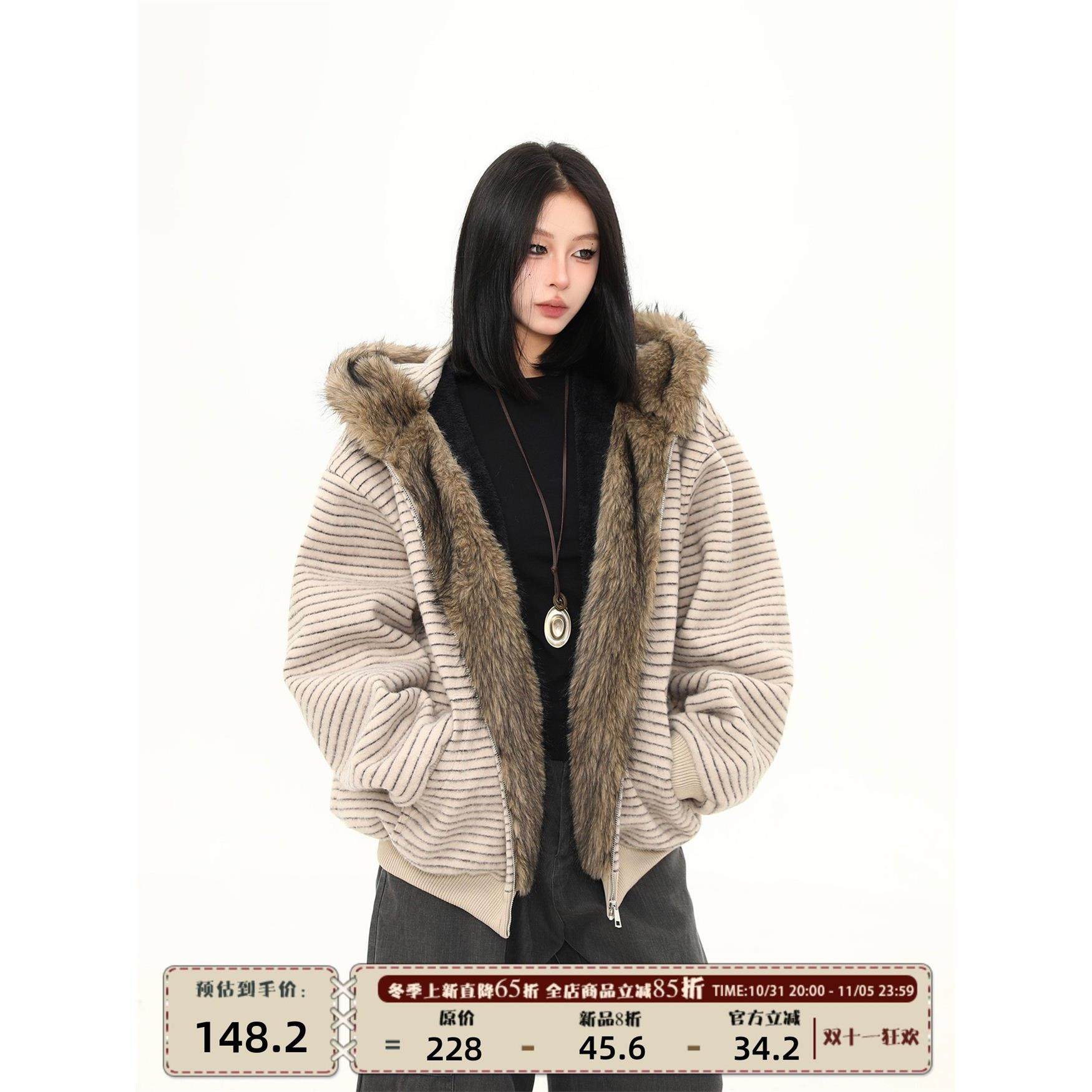 【25SS 10/31 20:00 秋冬新品限时6.5折】秋冬新款条纹加绒卫衣潮,个性定制/设计服务/DIY,棉服工装,淘宝优惠券,粉丝福利购,淘宝优惠卷