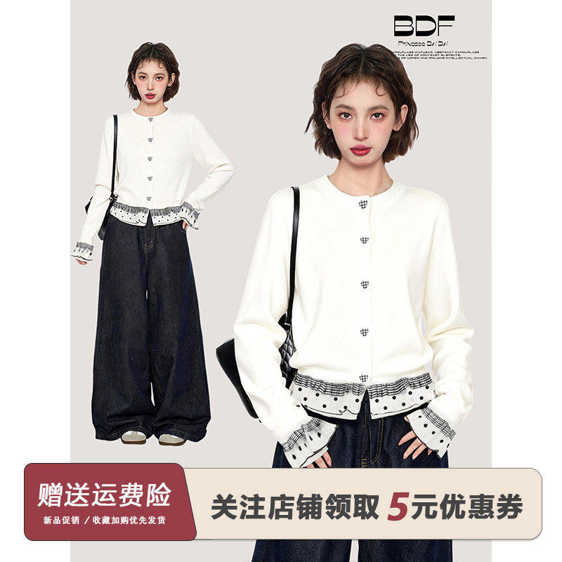 白色拼接波点荷叶边长袖针织毛衣女秋冬冬季收腰内搭打底开衫上衣,个性定制/设计服务/DIY,棉服工装,淘宝优惠券,粉丝福利购,淘宝优惠卷