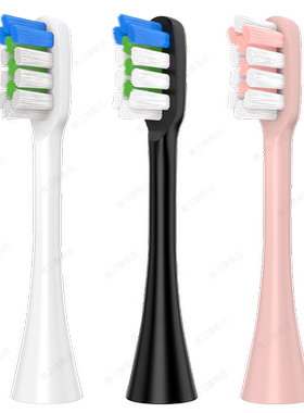 皓卫适配美国西屋电动牙刷头WT301b/p/w/501w/301GFK/504L儿童