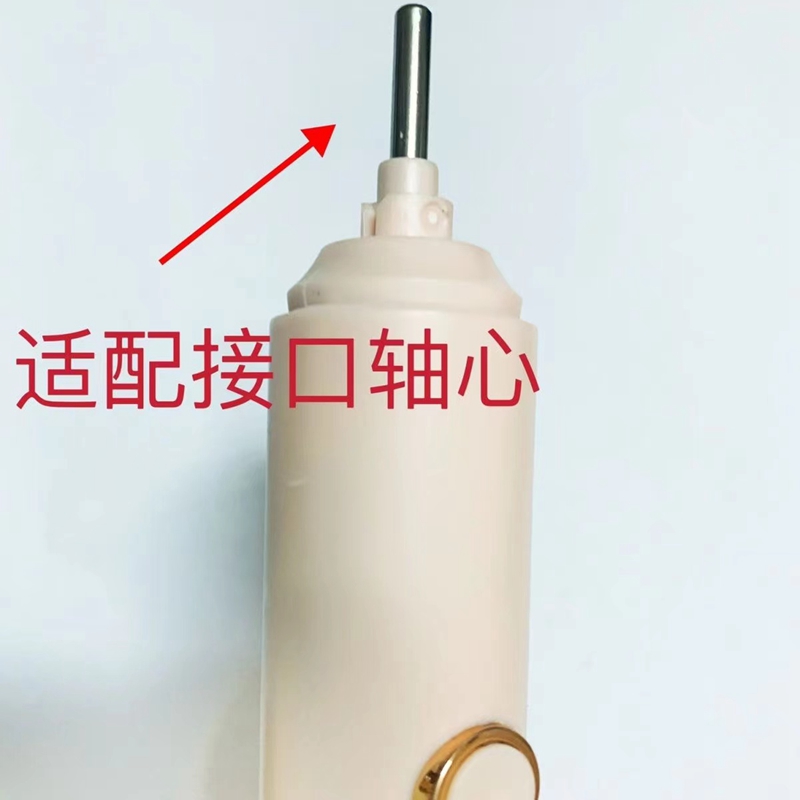 适配泊紫汀兰bozitilan电动牙刷头铂瑞MX612/N101米狗MEEEGOU替换