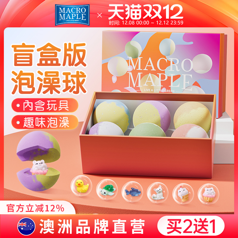 内含玩具   玩趣洗浴