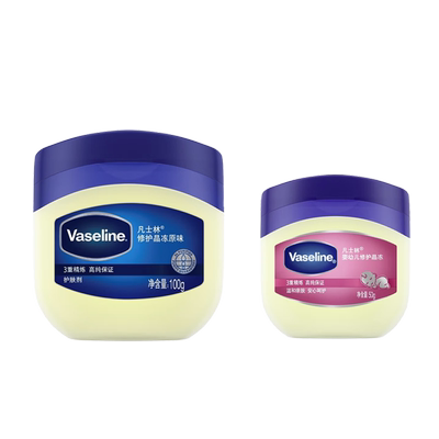 【滋润修护】凡士林晶冻组合