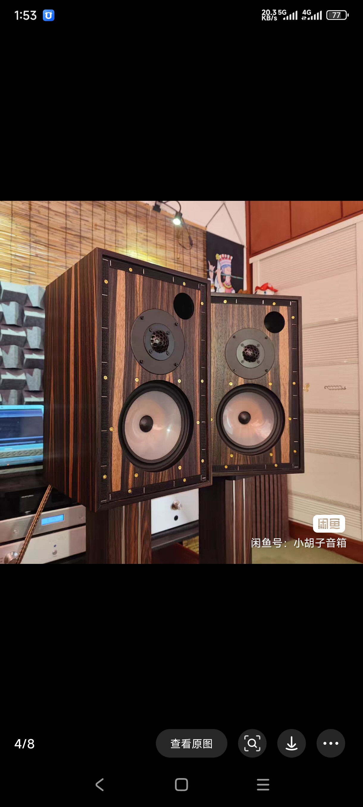 HiFi监听书架音箱雨后初晴乐爵士LS5/9复刻版桦木夹板实木皮