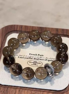 天然茶水晶烟晶手链男女款