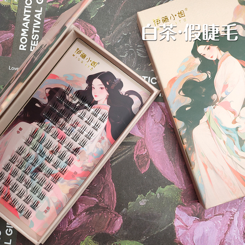 伊藤小姐白茶假睫毛纯欲韩系