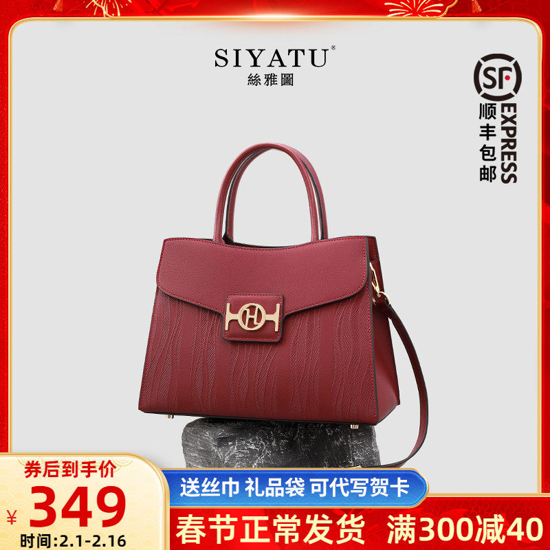 真皮包包女送妈妈包包高级感2023新款品牌大气真皮中年妈妈手提包