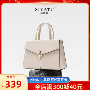 真皮女包2025新款 輕奢品牌高級(jí)感中年斜挎手提包送婆婆大氣媽媽包