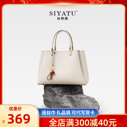 女士真皮包包女2026新款高级感送妈妈手提包大气中年大容量妈妈包