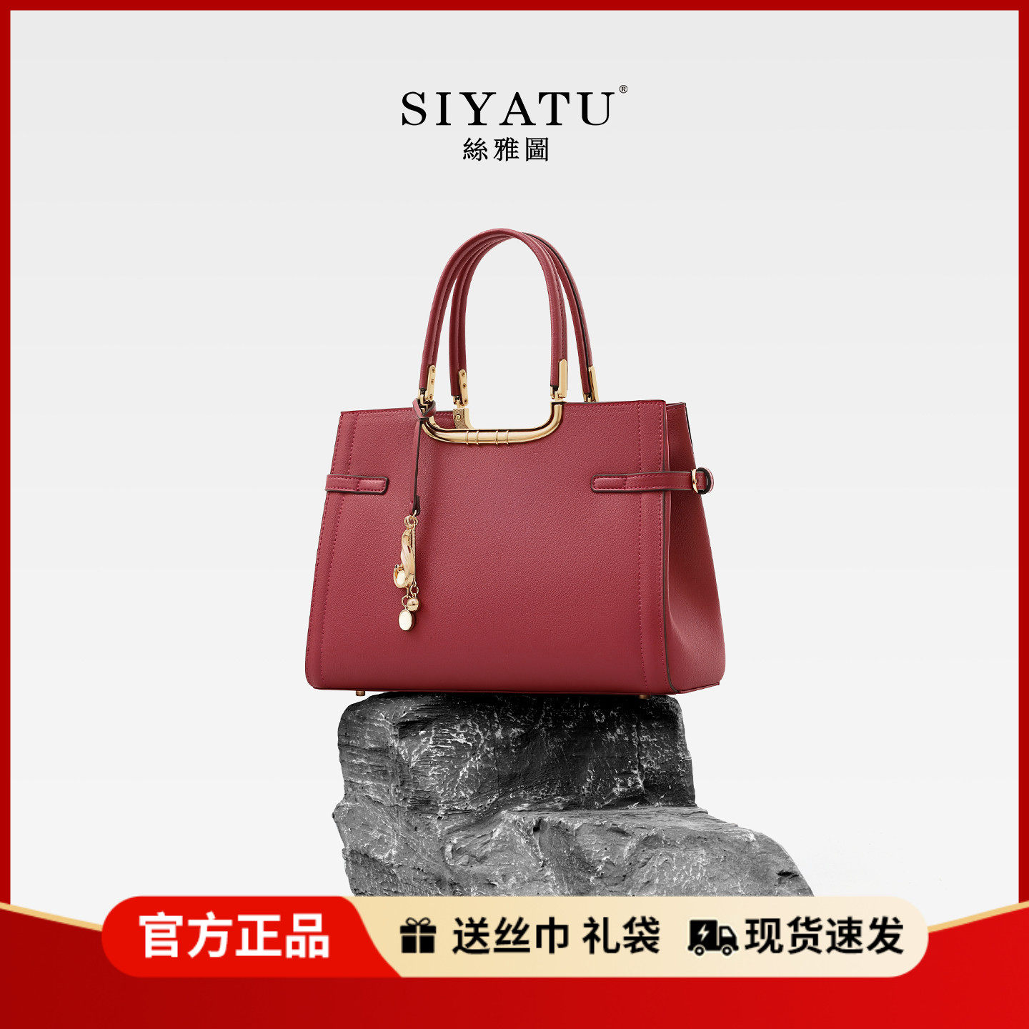 真皮女包2026新款手提中年妈妈包包大气婆婆手提包高级感结婚包包