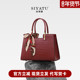 真皮妈妈款 包包2025新款 大气高级感包包红色结婚婚包中年妈妈包女