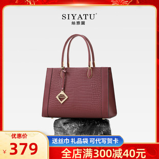 送妈妈礼物包包女新款红色手提包2025大容量高级感结婚妈妈婆婆包