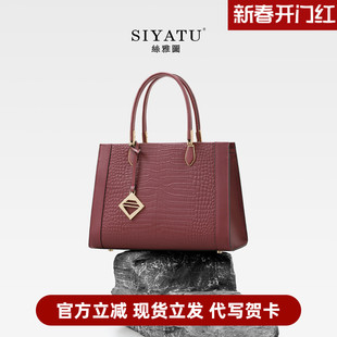 送妈妈礼物包包女新款红色手提包2025大容量高级感结婚妈妈婆婆包