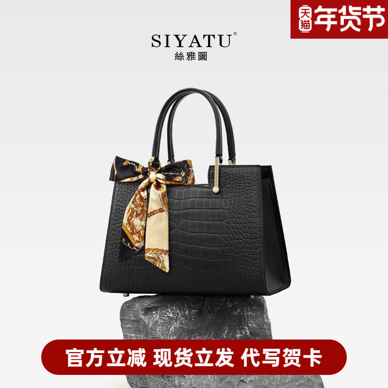 女士包包妈妈款2025新款大气斜挎单肩包送妈妈生日礼物真皮妈妈包,箱包皮具/热销女包/男包,通用款女包,淘宝优惠券,粉丝福利购,淘宝优惠卷