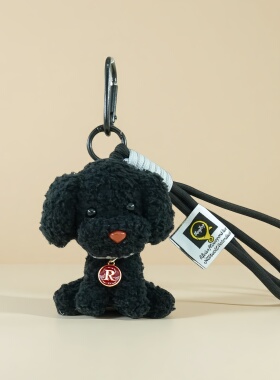 Sunny Stitch 黑色泰迪小狗毛绒包包挂件钥匙扣挂饰萌宠玩偶礼物