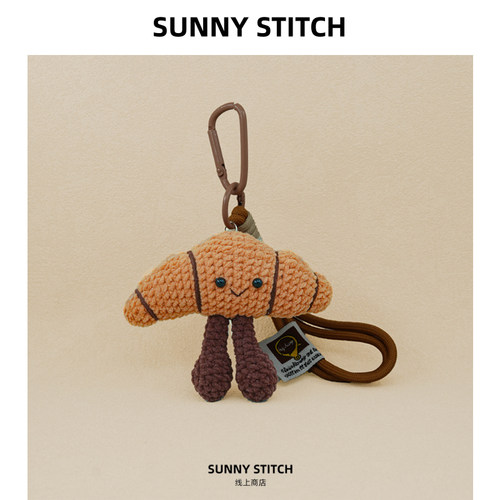 SUNNY STITCH牛角面包毛绒包挂件棕色钥匙扣玩偶公仔轻奢礼物
