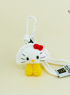 Sunny Stitch白色可爱HelloKitty饺子包挂件钥匙扣挂饰轻奢礼物